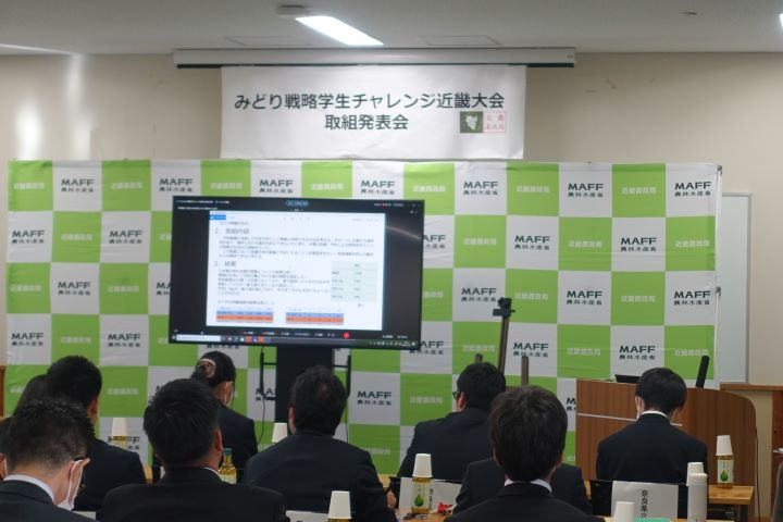 滋賀県立甲南高等学校生物と環境系列