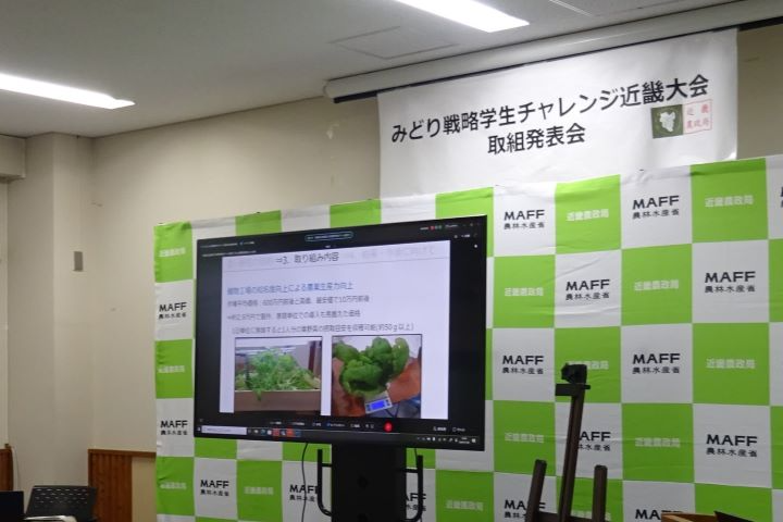 大阪府立城東工科高等学校