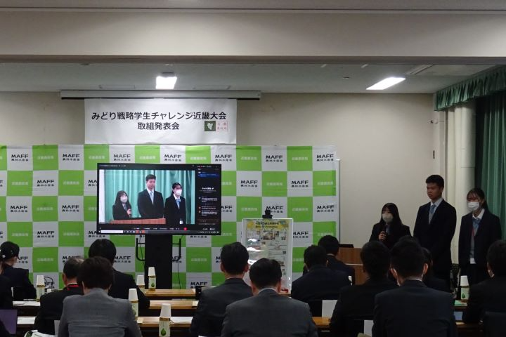 大阪府立泉北高等学校