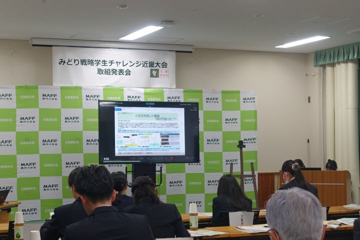 滋賀県立甲南高等学校生物コース