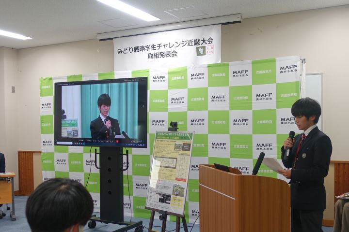 京都府立木津高等学校