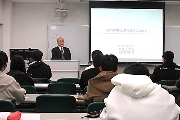 「稲作の現状とその課題・農産物検査」について講義-「甲子園大学」-