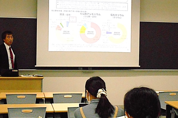 「みどりの食料システム戦略及びスマート農業」について講義-「摂南大学大学院」-