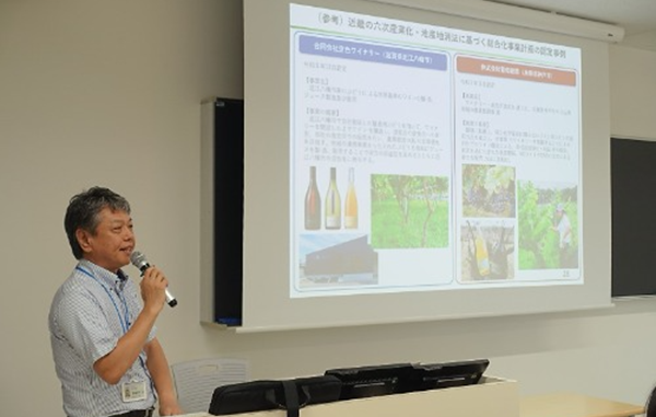 講義の様子