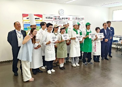 参加者全員と記念写真
