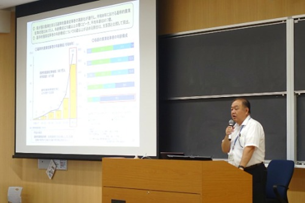 講義の様子