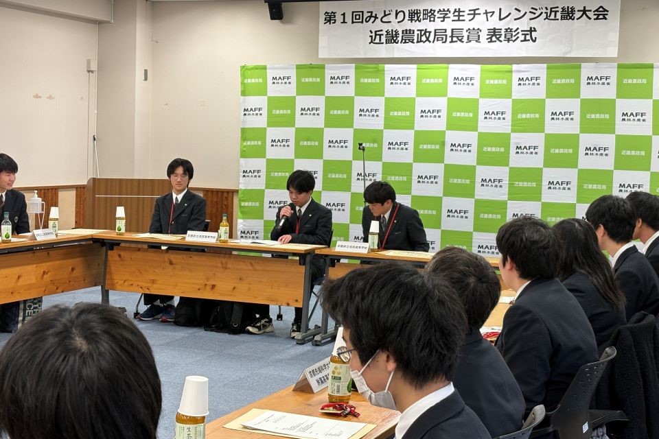 意見交換の様子