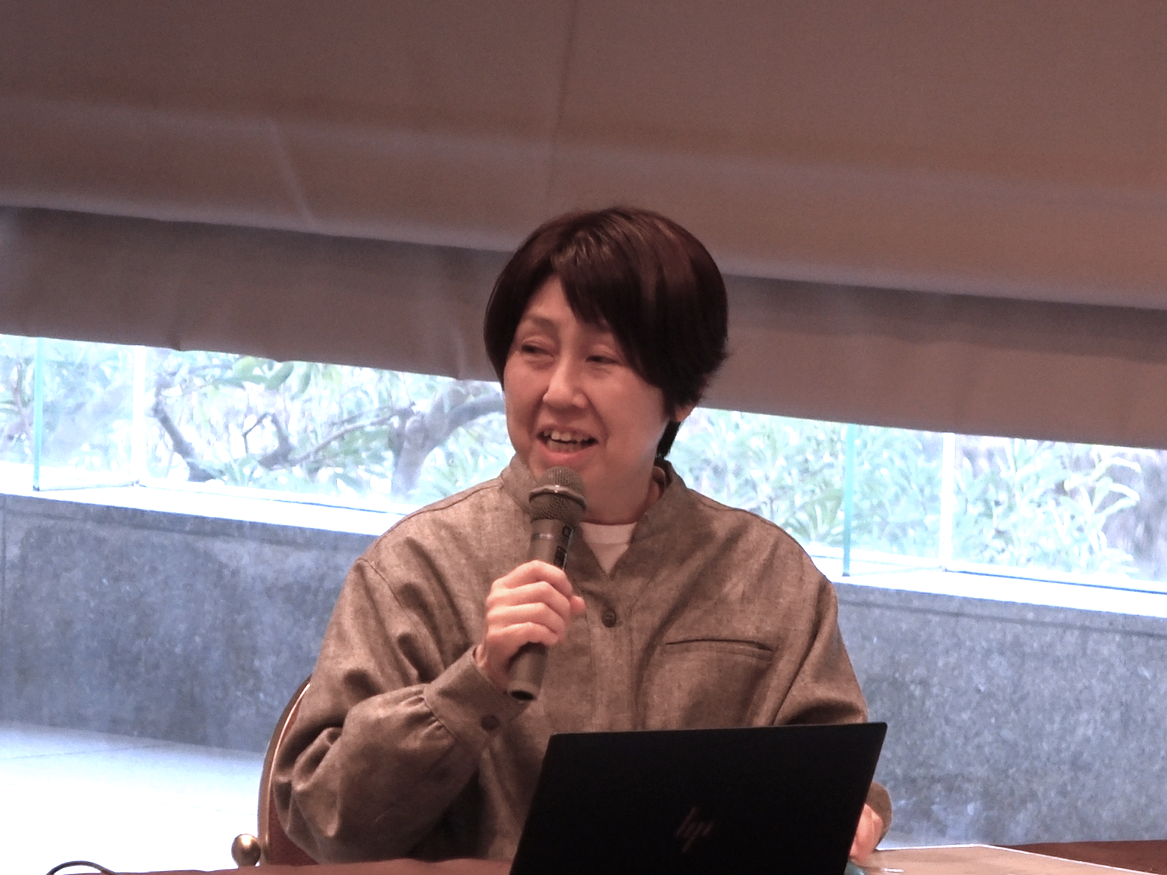 吾妻氏