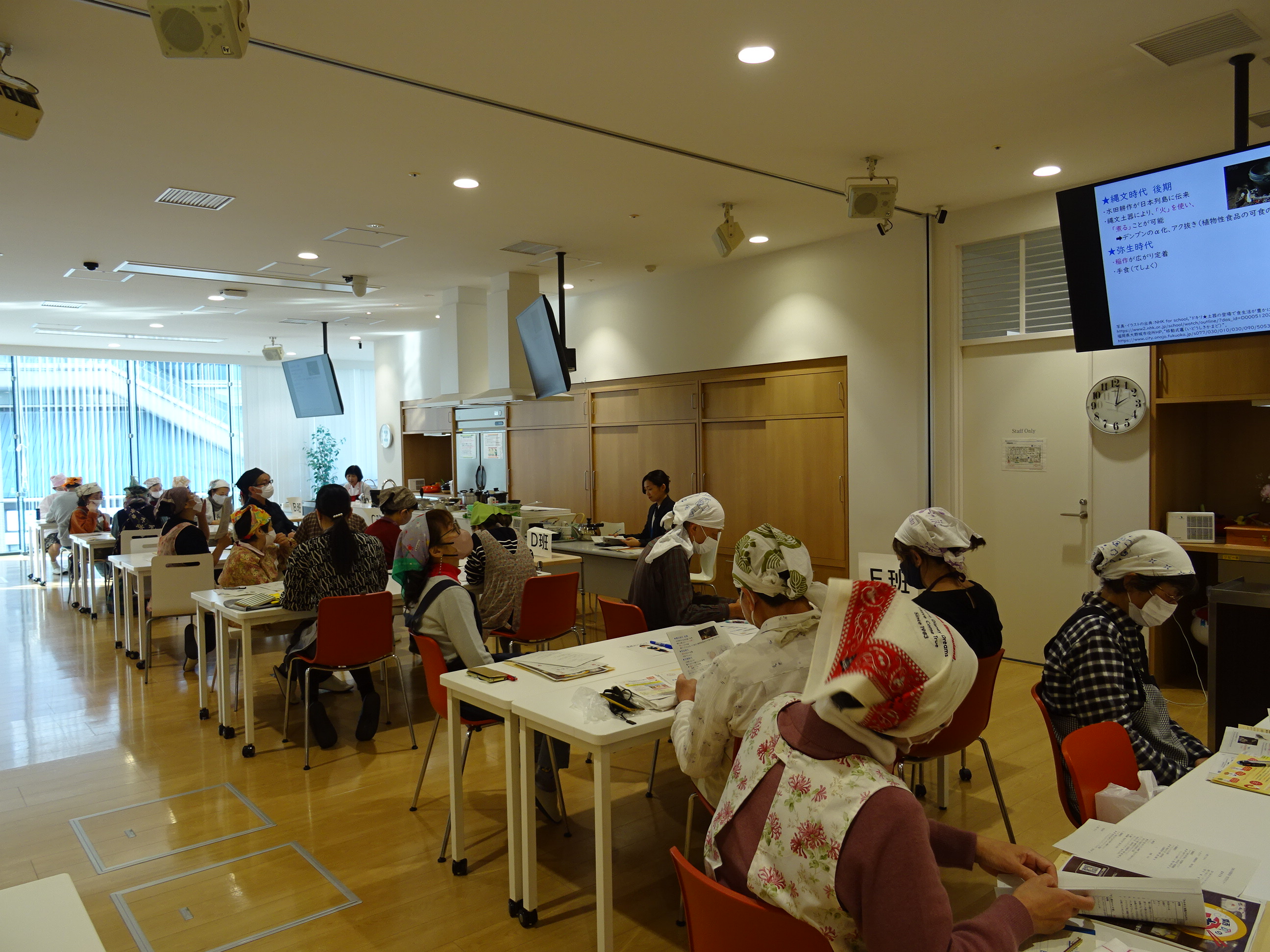 会場の様子