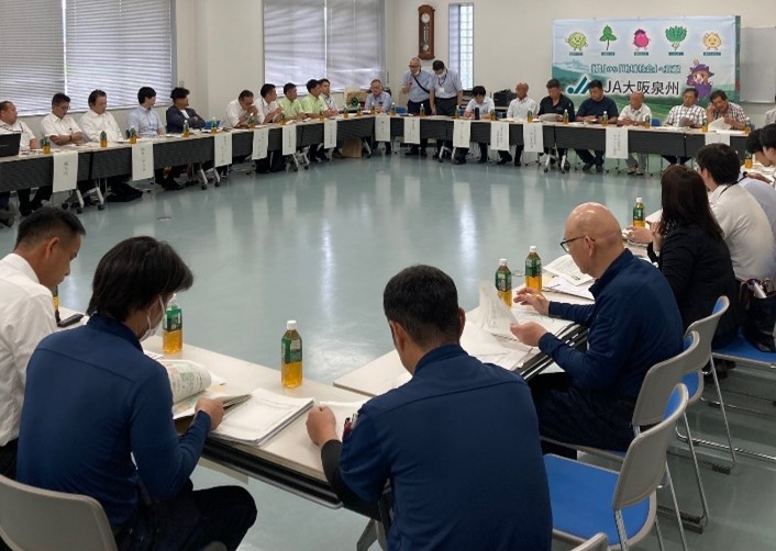 室内検討会