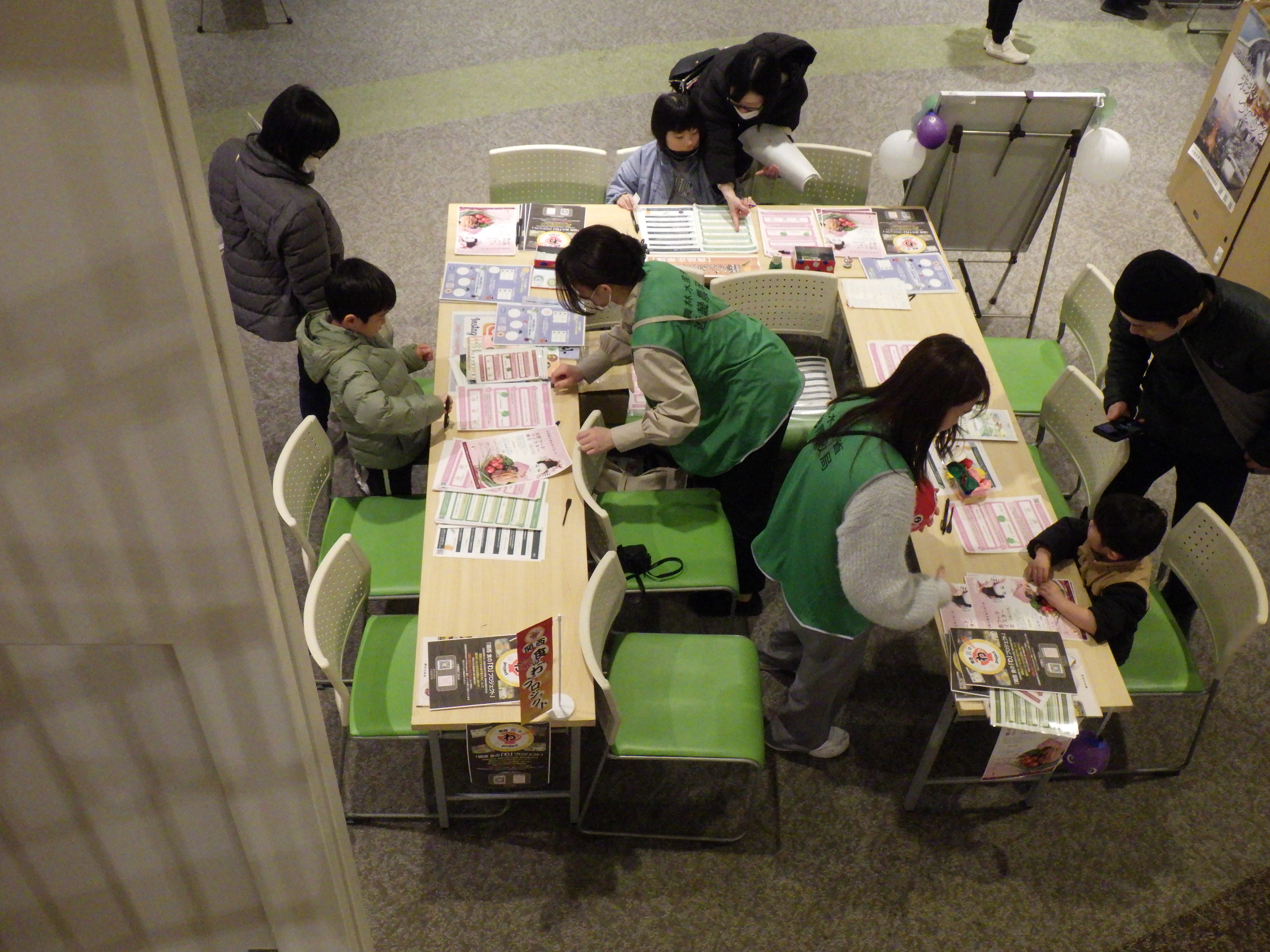 地域の野菜クイズ