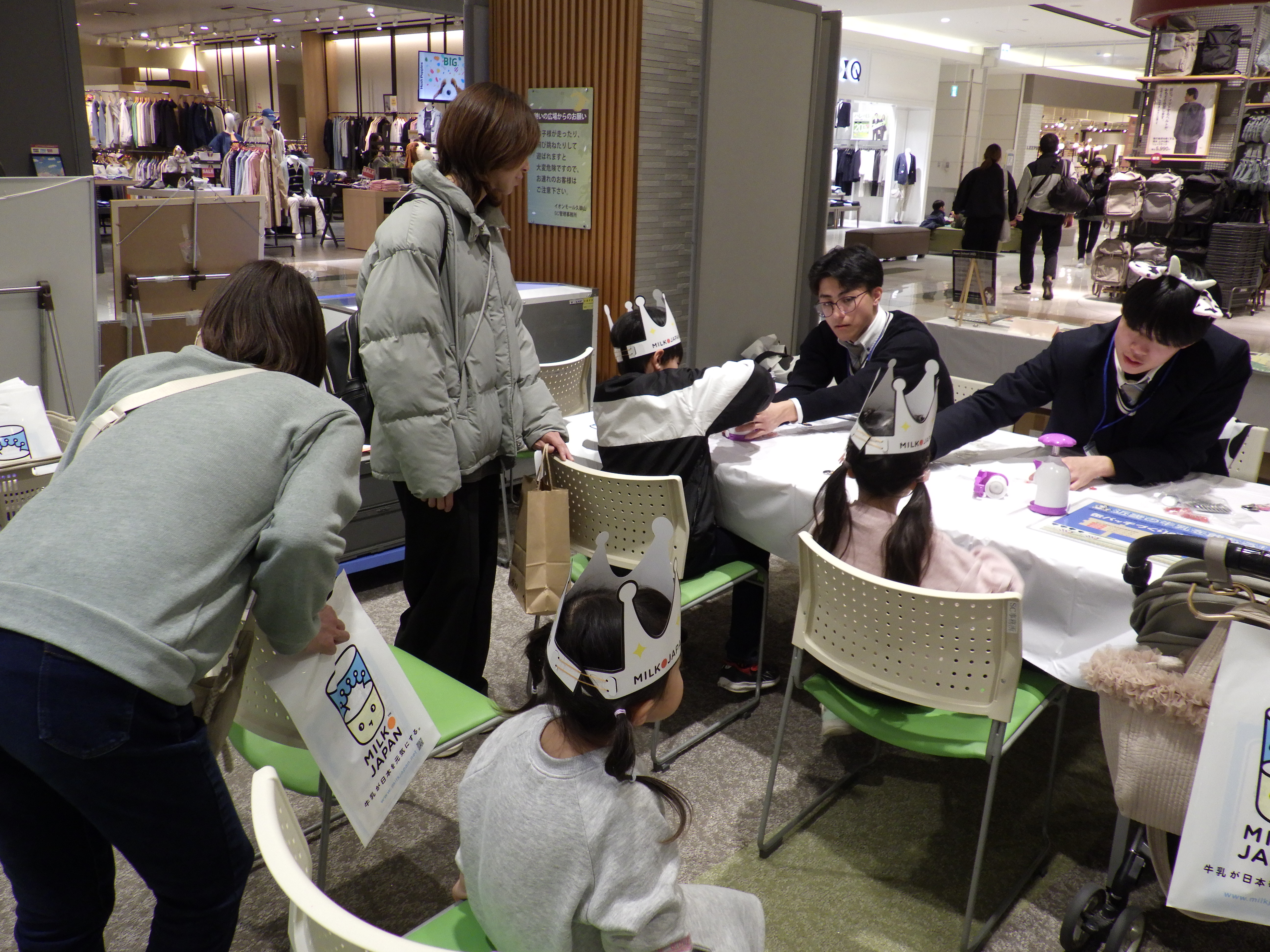 京都府立農芸高等学校による缶バッチ作り