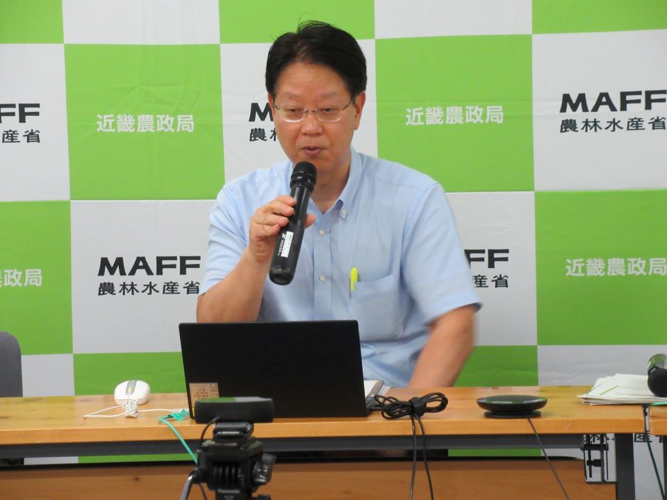 開会挨拶