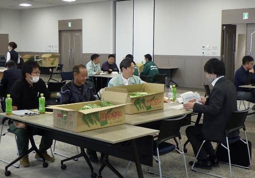 商談会_個別
