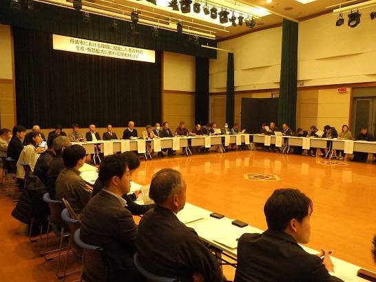 室内検討会