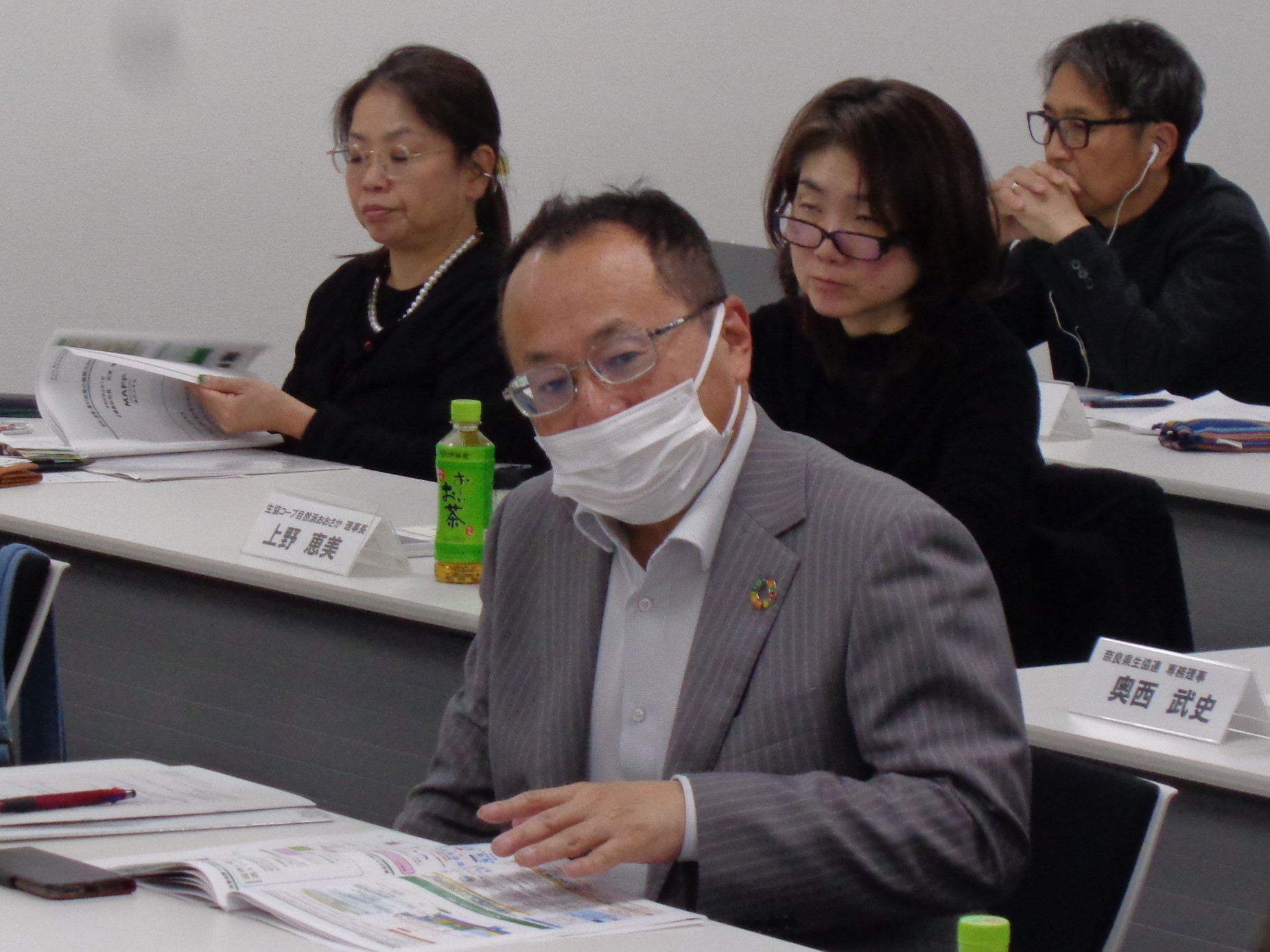 発言