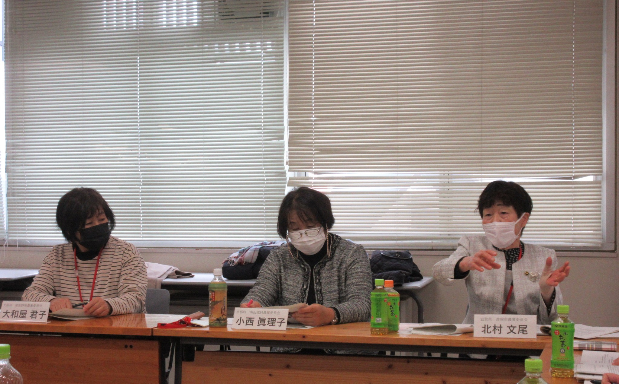 滋賀県の取組事例に関する質疑や意見交換