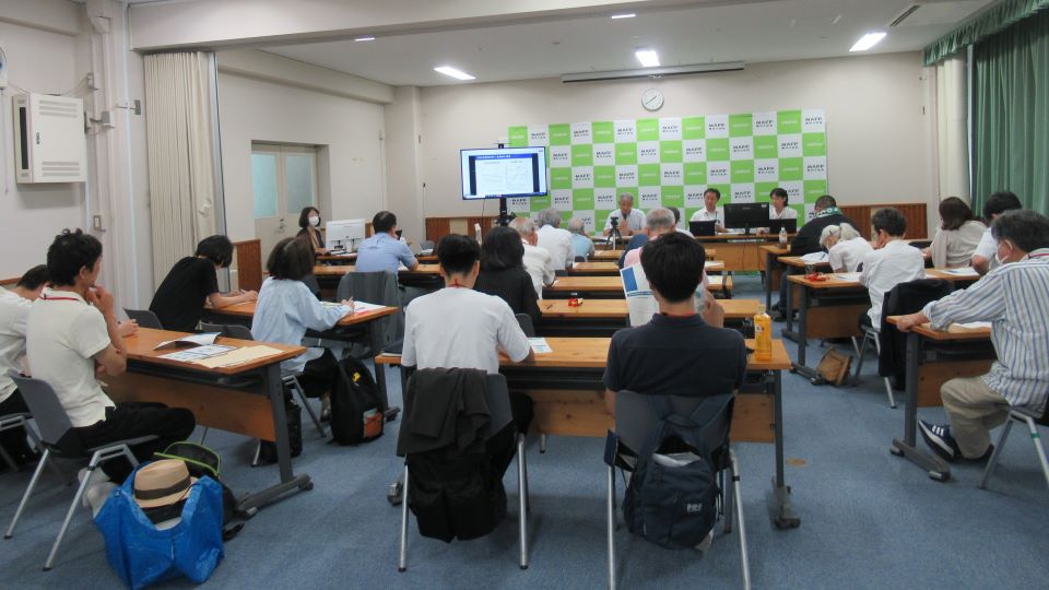 会場の様子
