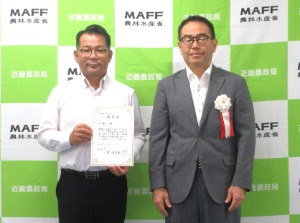 下間康広氏と志知雄一局長