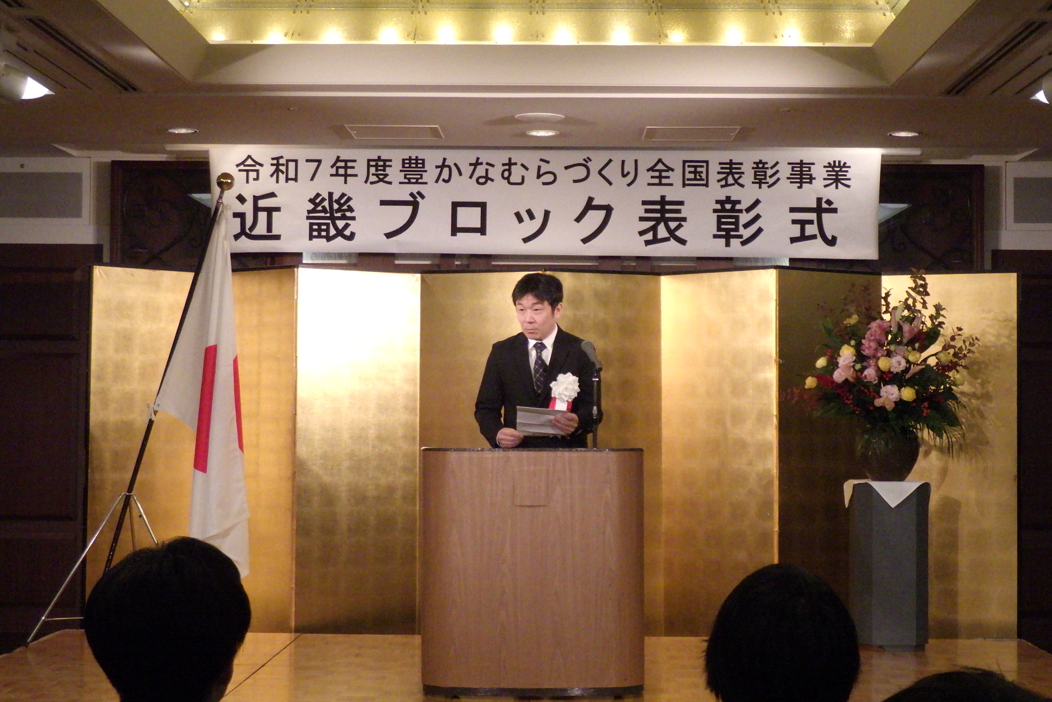 北野座長の講評のようす