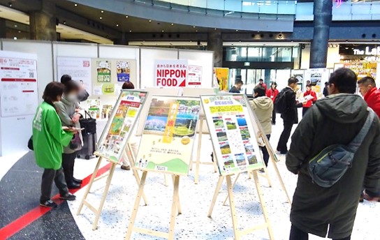 「食と農をつなぐ朝ごはんコンテスト2025」実演審査会及び表彰式のようす