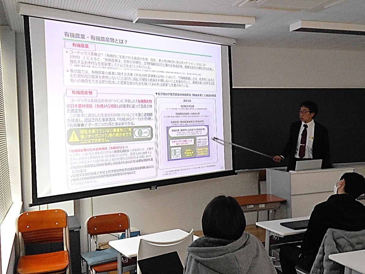 大阪公立大学で講義を行いました