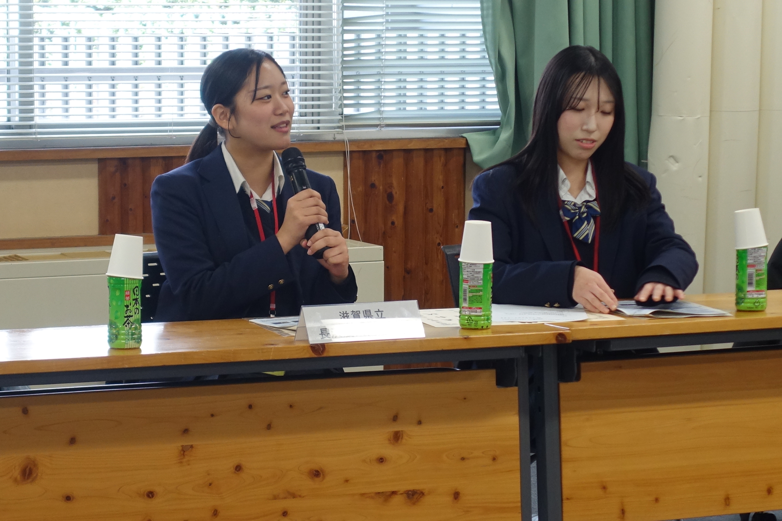 意見交換の様子