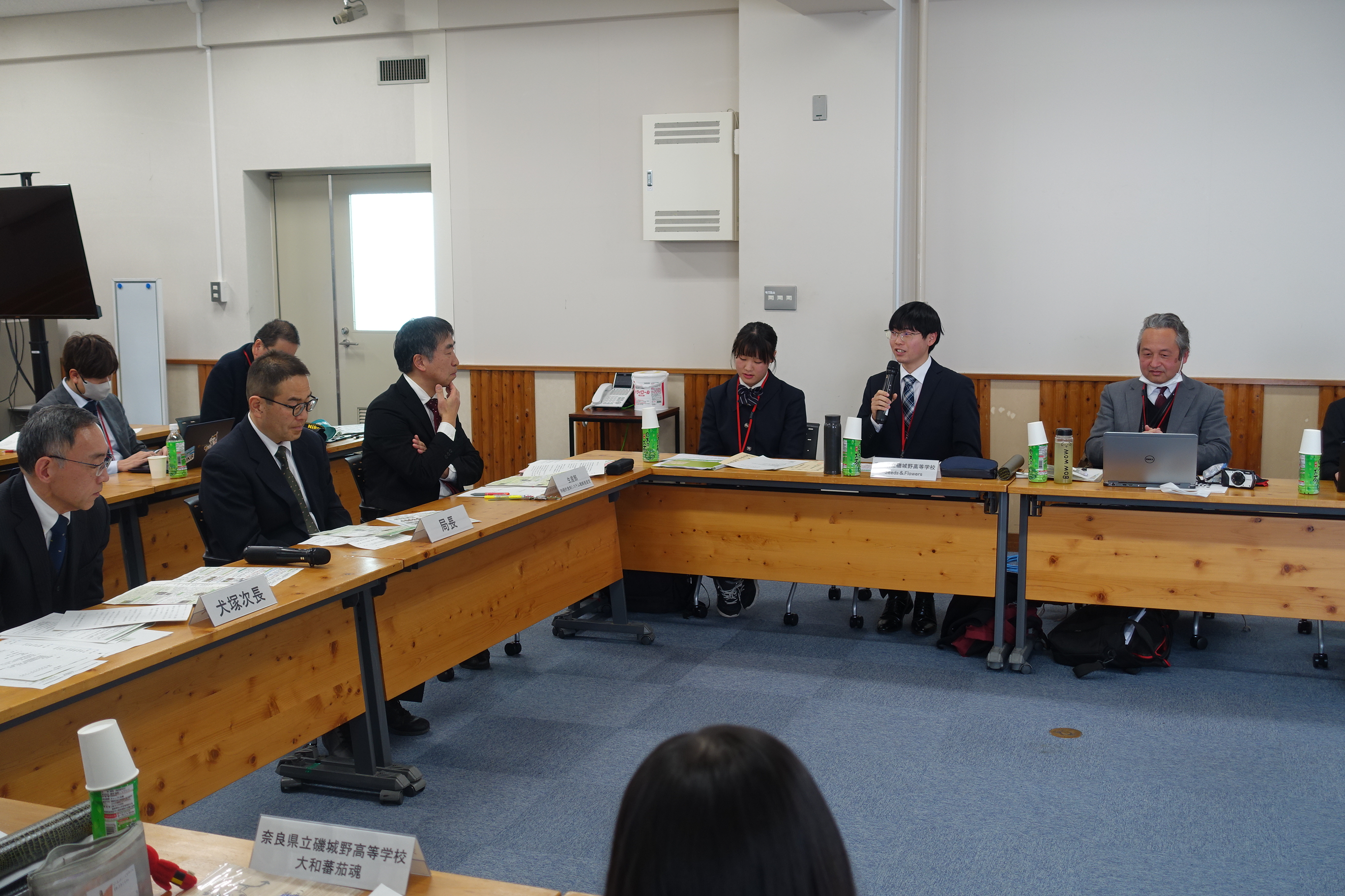 意見交換の様子