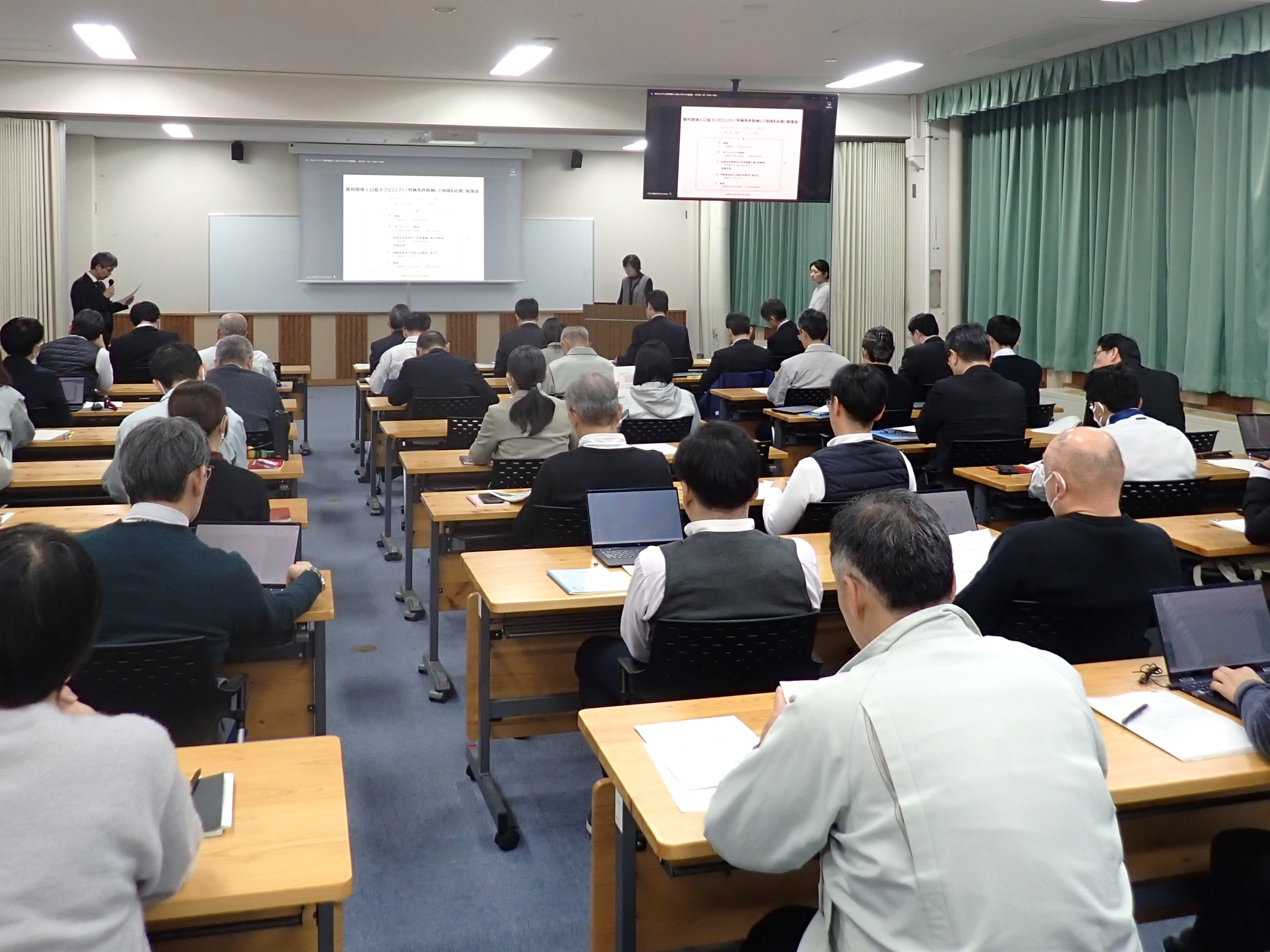 近畿農政局職員が鳥獣被害防止対策及び狩猟免許の学習会のようす