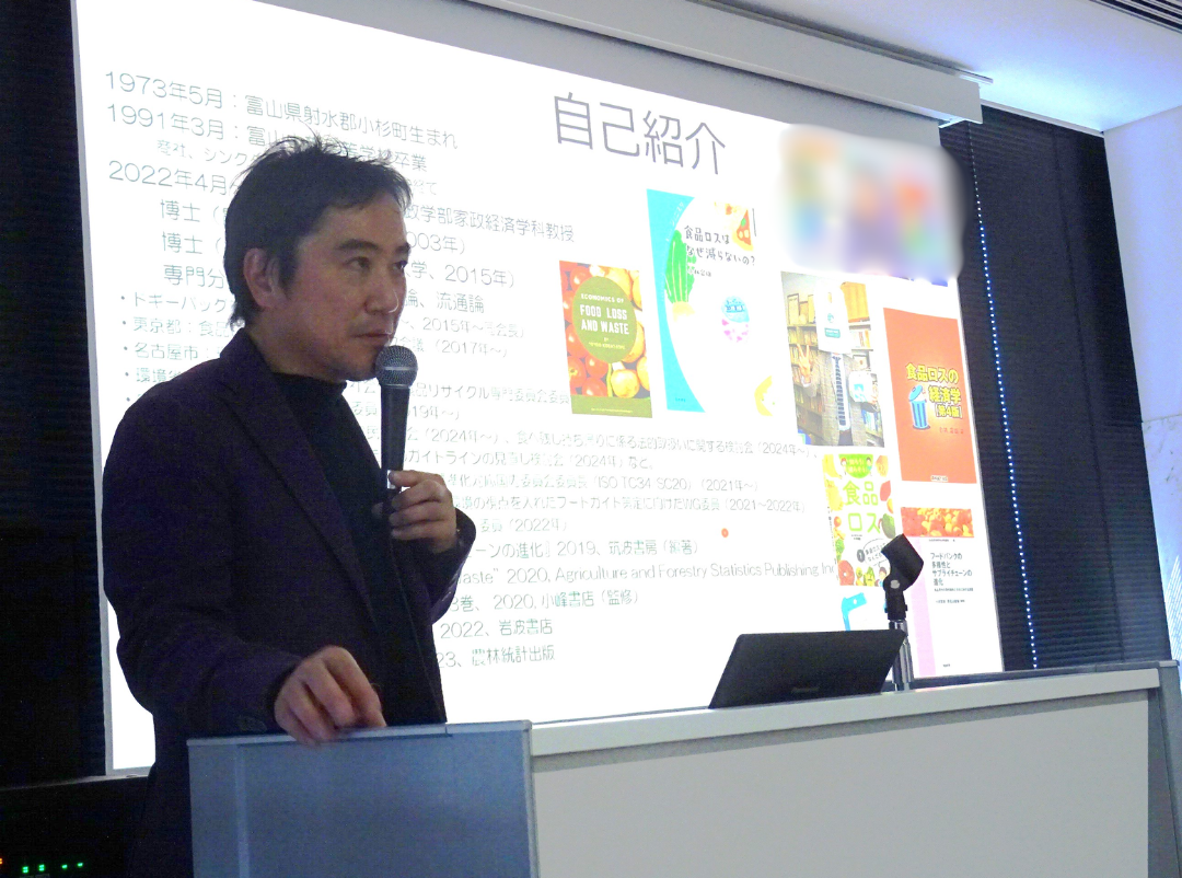 今週の花｛春一番｝