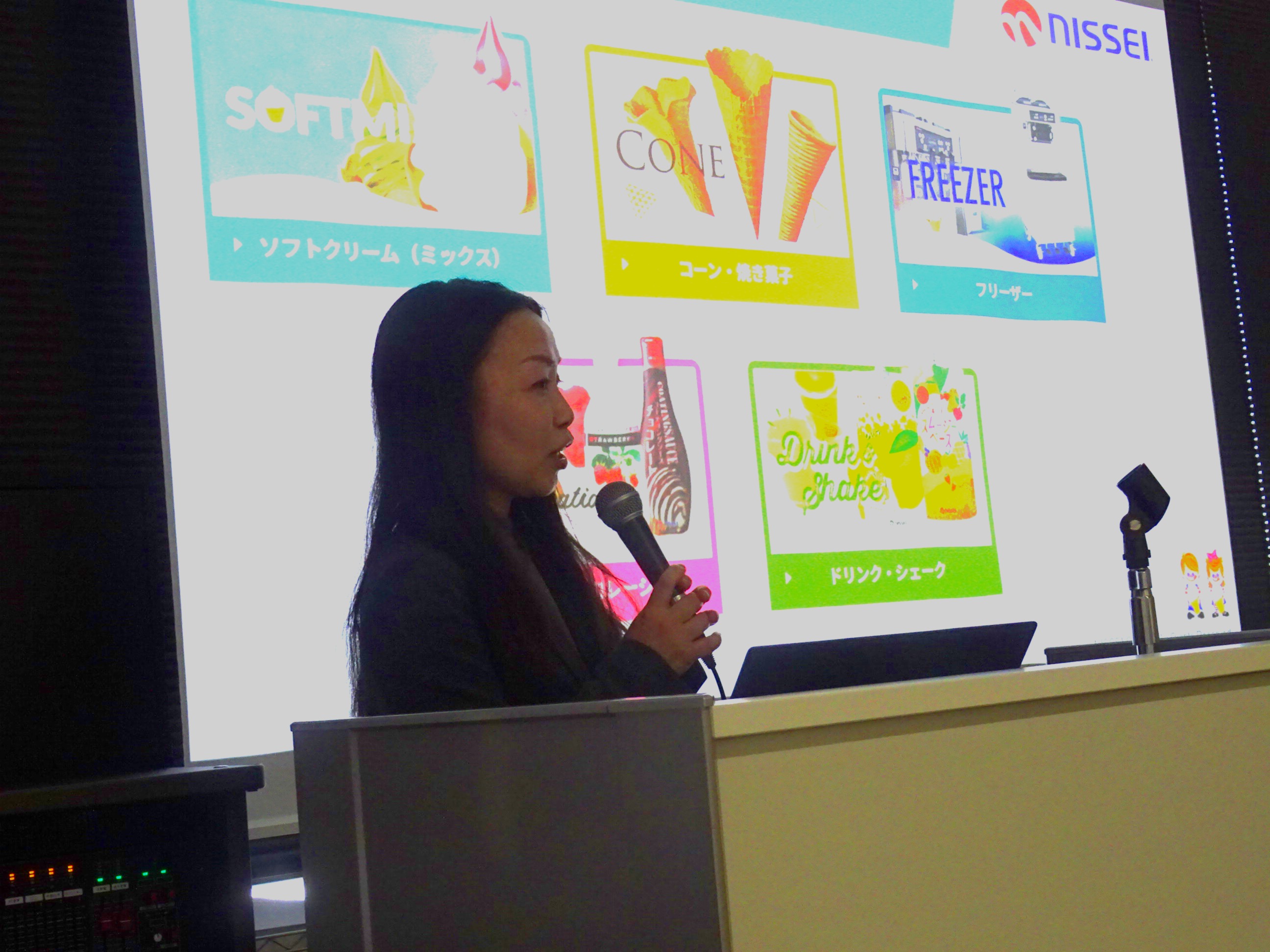 今週の花｛春一番｝