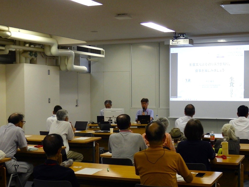 講演の様子