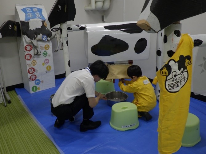 畜産課
