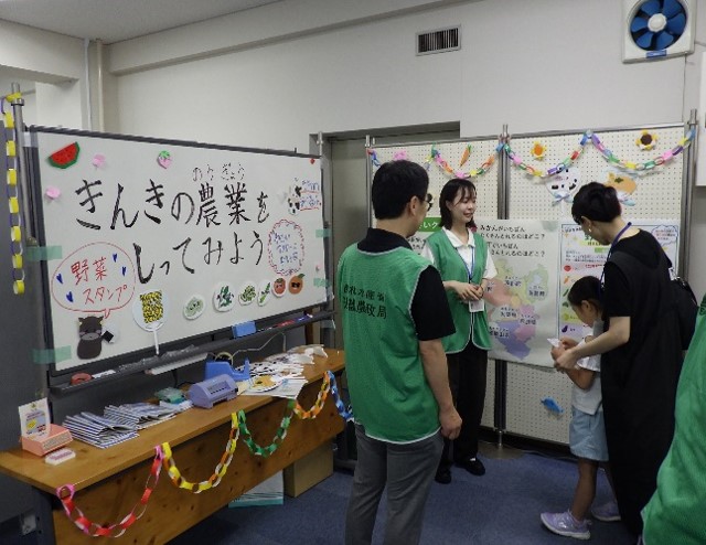 統計フォト