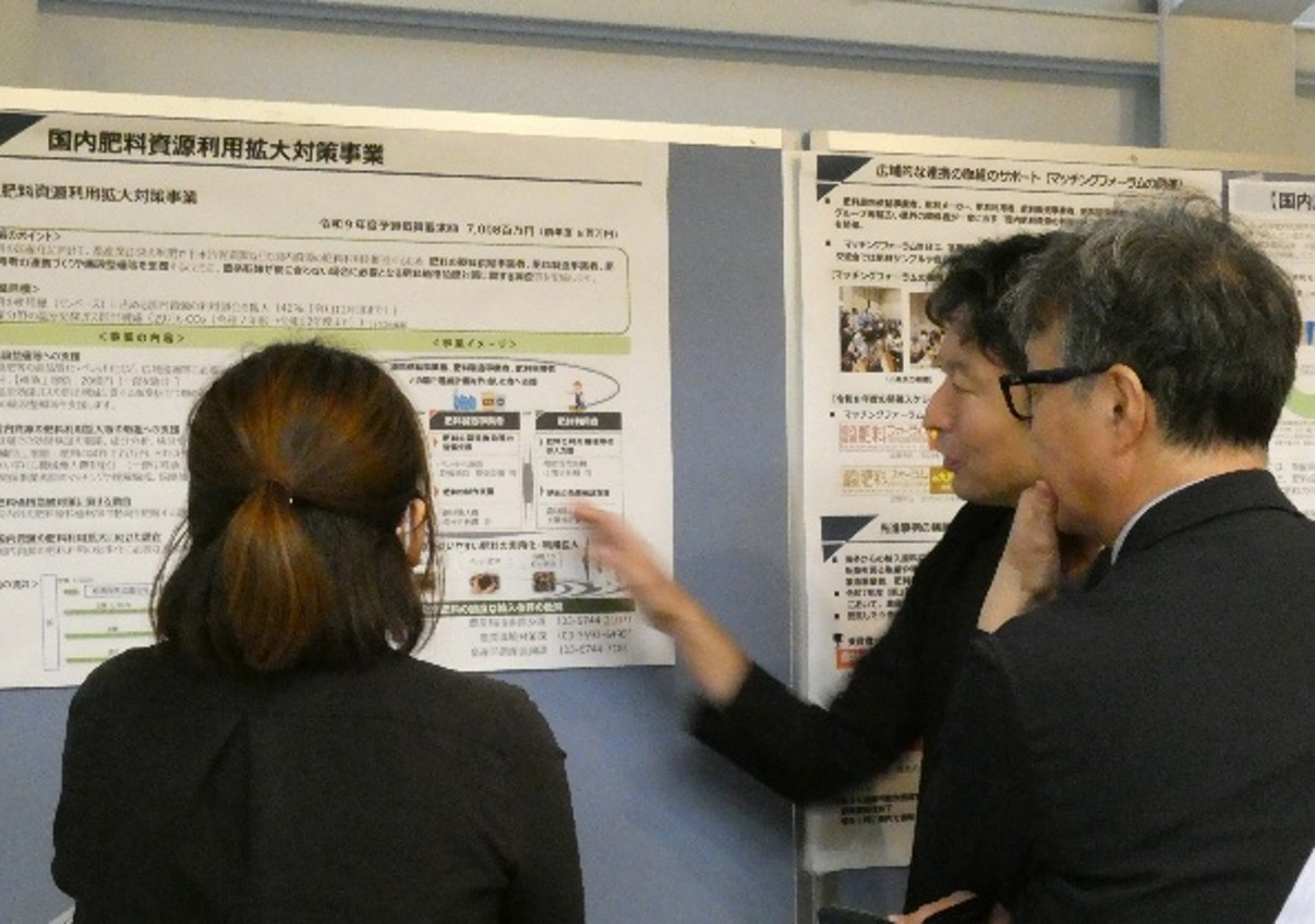 近畿農政局のポスター展示