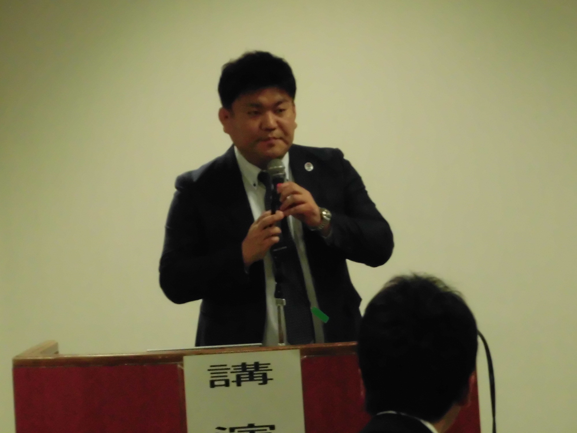 佐原氏