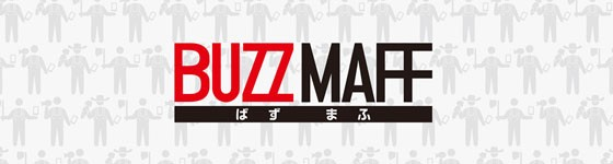 BUZZMAFFロゴ