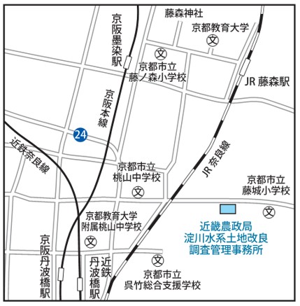 所在地(淀調)