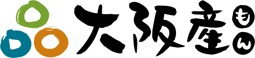 大阪産(おおさかもん)