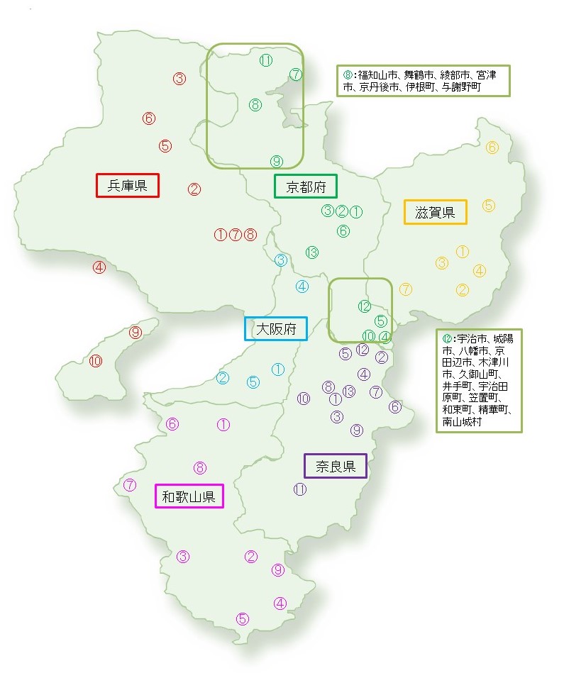 農泊の分布図