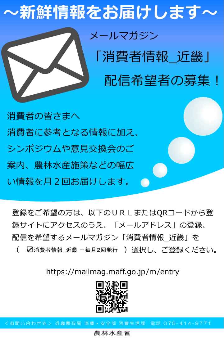 リーフレット.jpg