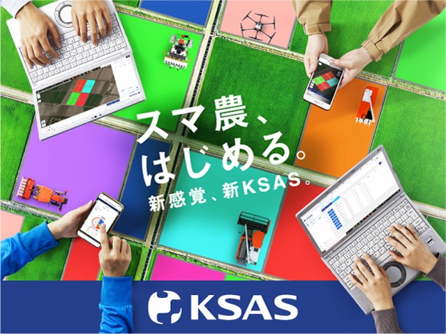 ksas1