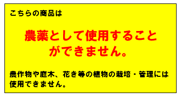 POPの例1