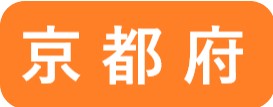 京都府