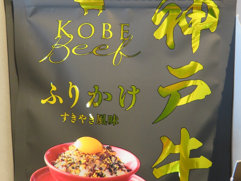 善太画像