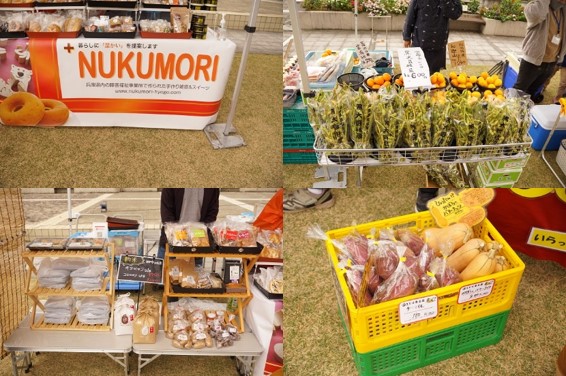 販売品