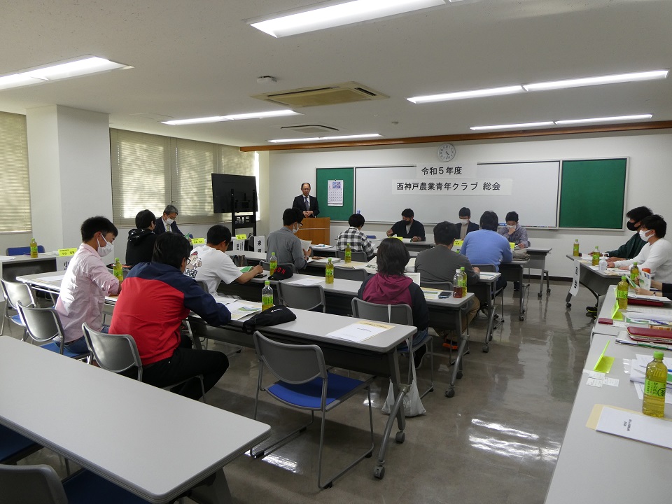 会場