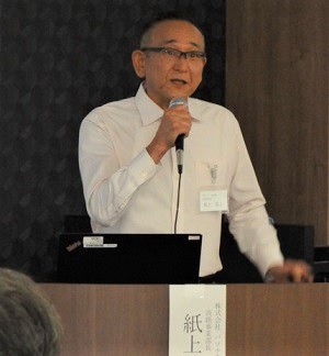 紙上