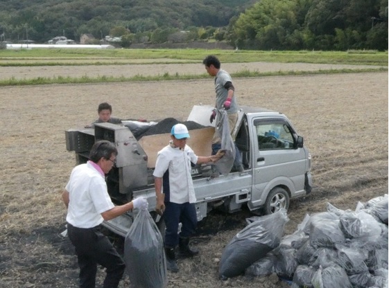 車