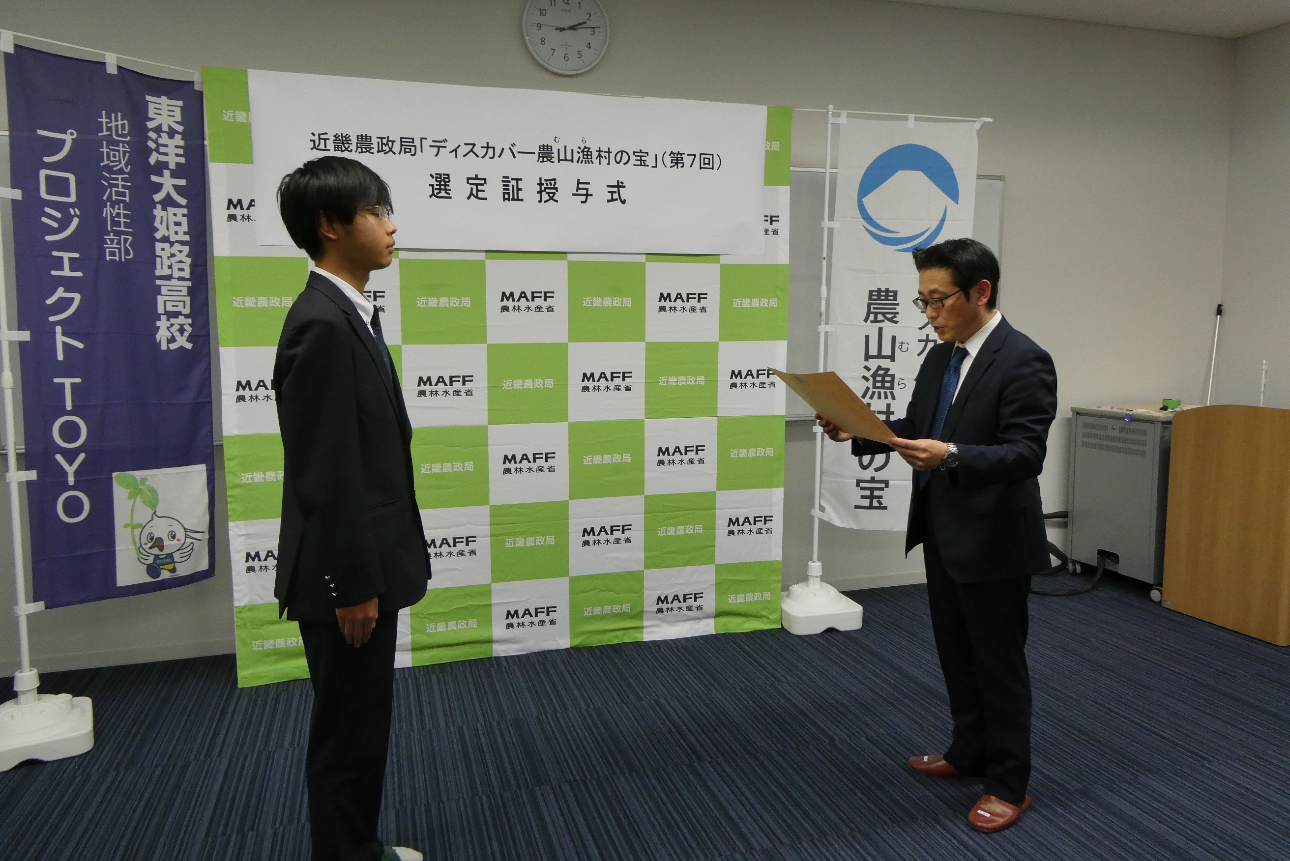 読み上げ写真
